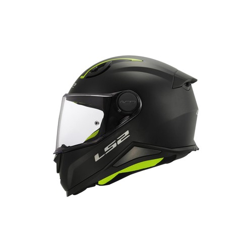 Ls2 helmet kid ff812 solid - kid,